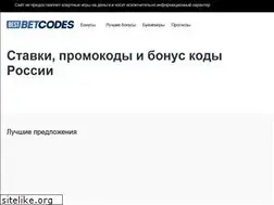 Sites similar to best-betcodes.com