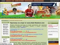 Sites similar to best-bookers.com