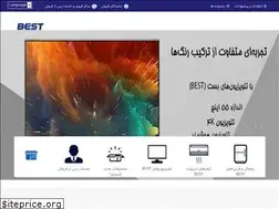 Sites similar to best-btr.com