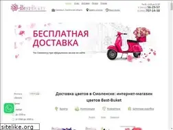 Sites similar to best-buket.com