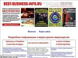 Sites similar to best-business-info.ru