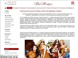 Sites similar to best-bytik.ru