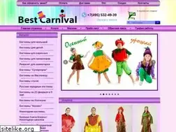 Sites similar to best-carnival.ru