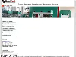 Sites similar to best-china.ru