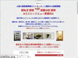 Sites similar to best-chintai.com