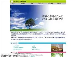 Sites similar to best-co.net