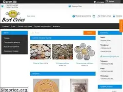 Sites similar to best-coins.com.ua