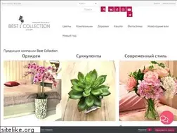 Sites similar to best-coll.ru