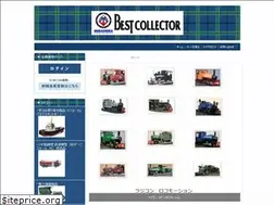 Sites similar to best-collector.com