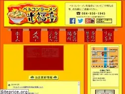 Sites similar to best-condition.net