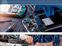 Sites similar to best-console.ru