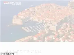 Sites similar to best-croatia.com