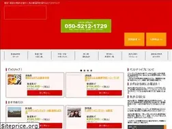 Sites similar to best-d.net