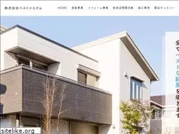 Sites similar to best-de-paint.com