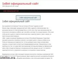 Sites similar to best-dem.ru