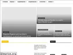 Sites similar to best-diy-site.com