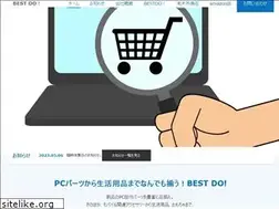 Sites similar to best-do.com