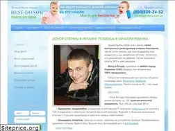 Sites similar to best-donor.com.ua