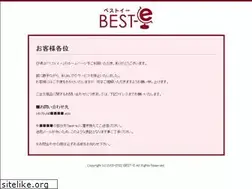 Sites similar to best-e.asia