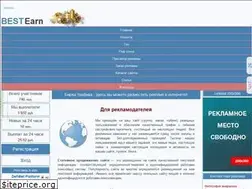 Sites similar to best-earn.ru