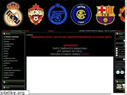 Sites similar to best-football.ucoz.com