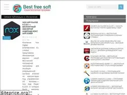 Sites similar to best-freesoft.ru