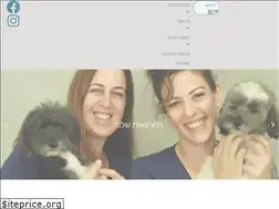 Sites similar to best-friends.co.il