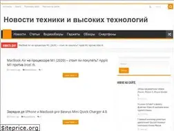 Sites similar to best-gooods.ru