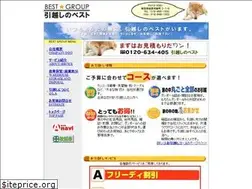 Sites similar to best-group.jp