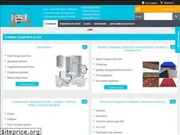 Sites similar to best-grup.net