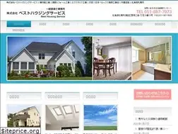 Sites similar to best-h-s.jp