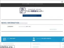 Sites similar to best-hi-center.jp