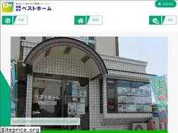Sites similar to best-home.co.jp