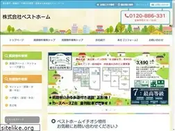 Sites similar to best-home13.co.jp