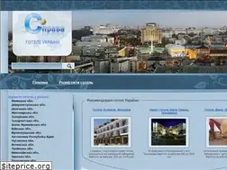 Sites similar to best-hotels.in.ua