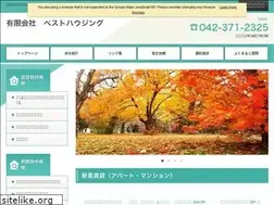 Sites similar to best-housing.jp