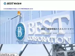 Sites similar to best-iine.com