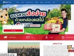 Sites similar to best-inc.co.th