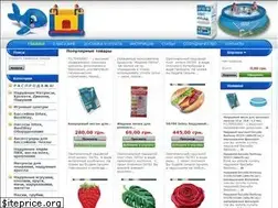 Sites similar to best-intex.com.ua