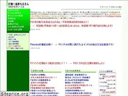 Sites similar to best-investor.com