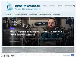 Sites similar to best-investor.ru