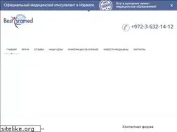 Sites similar to best-isramed.com