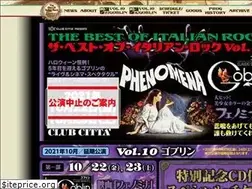 Sites similar to best-italianrock.com