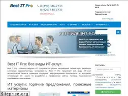 Sites similar to best-itpro.ru