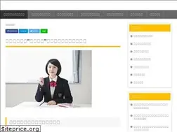 Sites similar to best-juku-erabi.com