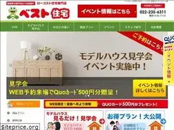 Sites similar to best-jutaku.com