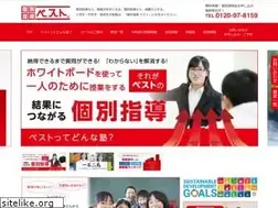 Sites similar to best-k.co.jp