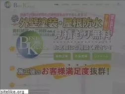 Sites similar to best-kikaku.com