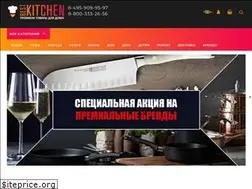 Sites similar to best-kitchen.ru