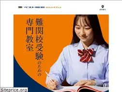 Sites similar to best-kobetsu-motto.jp